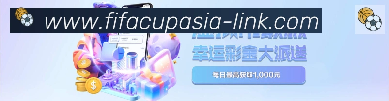 App界面